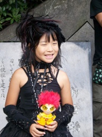 JAPAN-ISRAEL JAPANESE GIRL